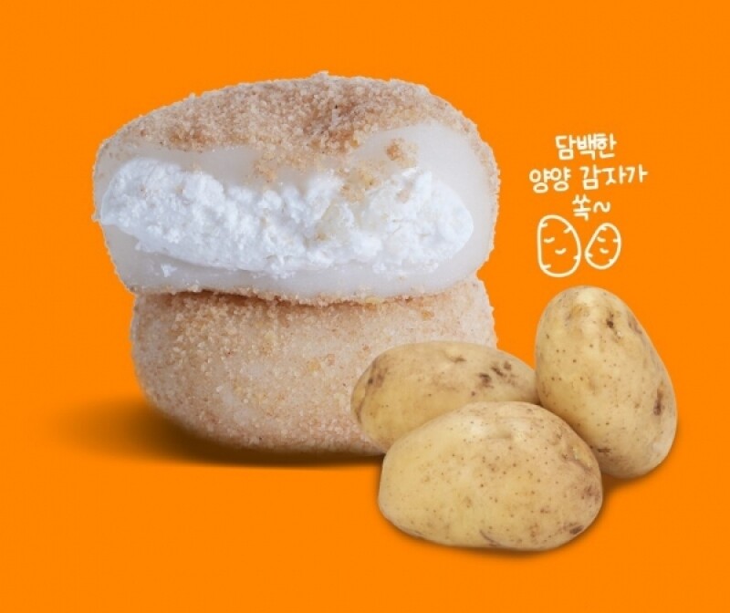 설소담,설소담 감자크림찰떡